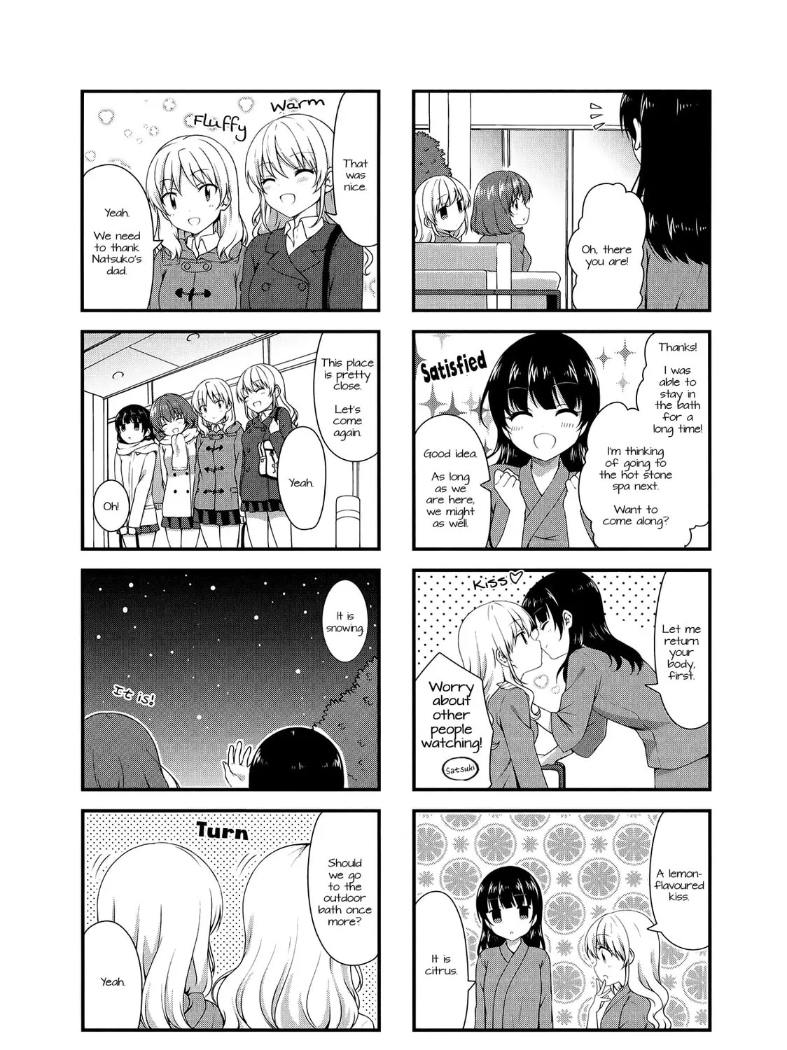 Swap ⇔ Swap Chapter 30 page 15 - 