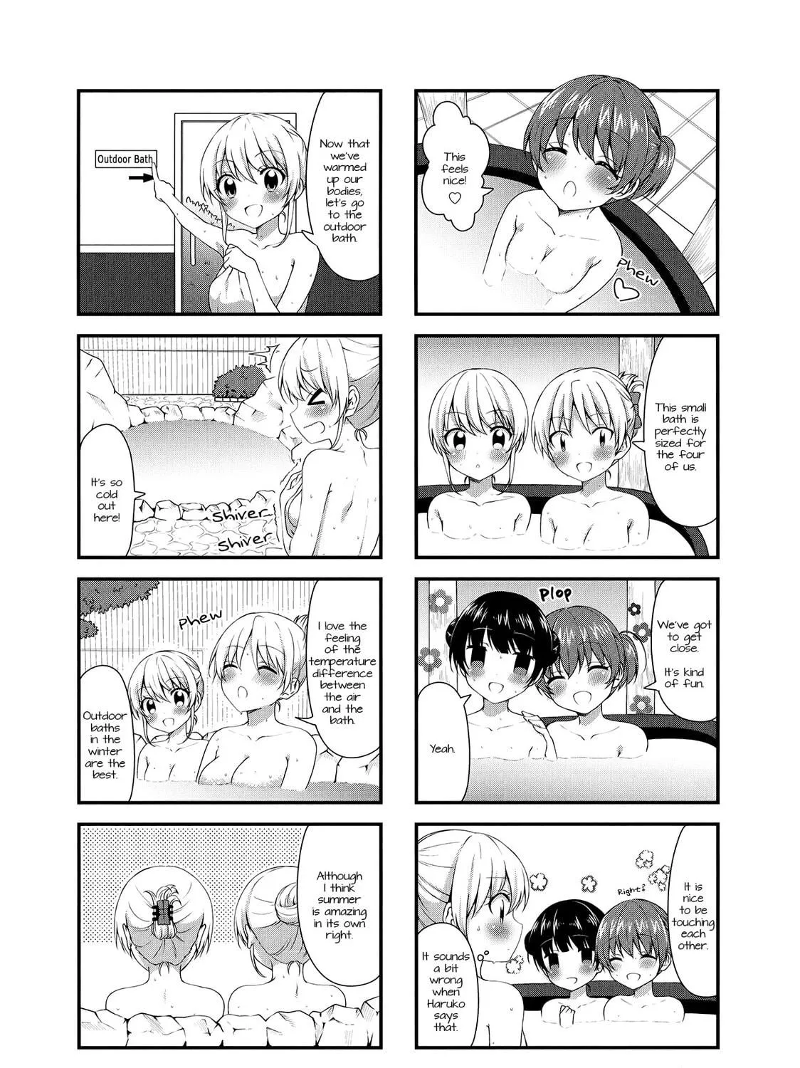 Swap ⇔ Swap Chapter 30 page 5 - 