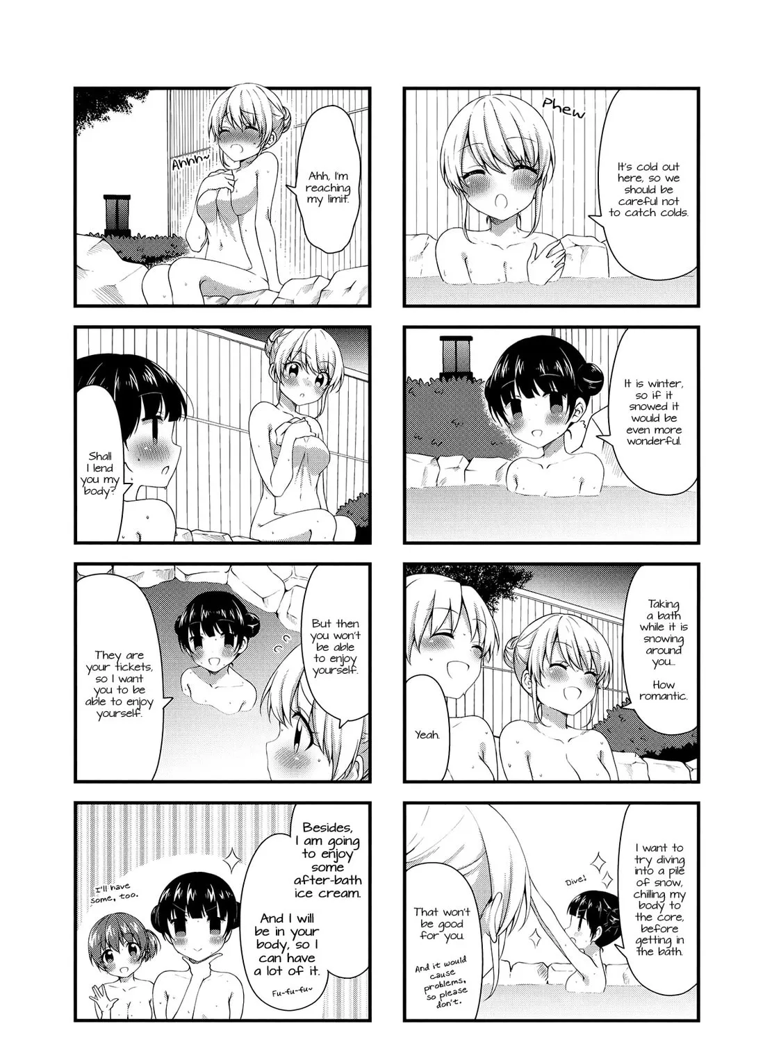 Swap ⇔ Swap Chapter 30 page 7 - 