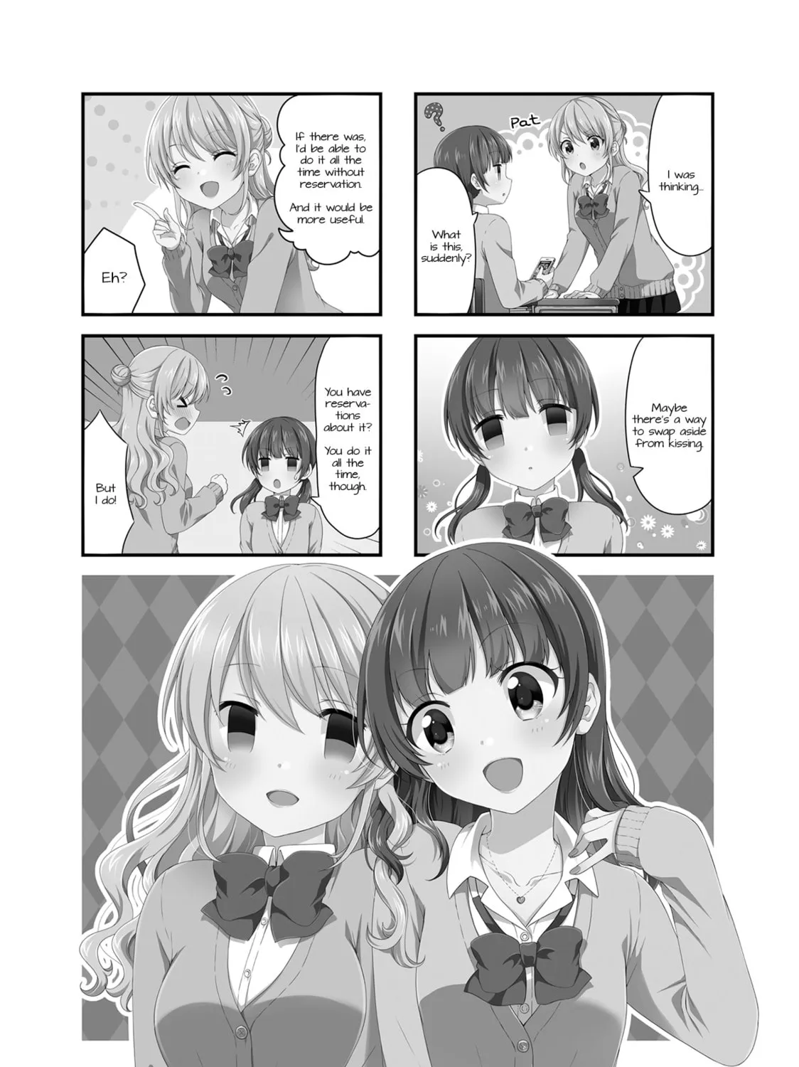 Swap ⇔ Swap Chapter 31 page 1 - 