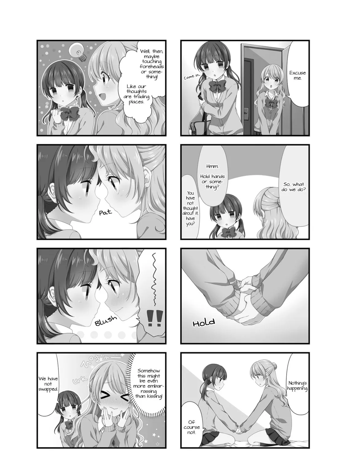 Swap ⇔ Swap Chapter 31 page 3 - 
