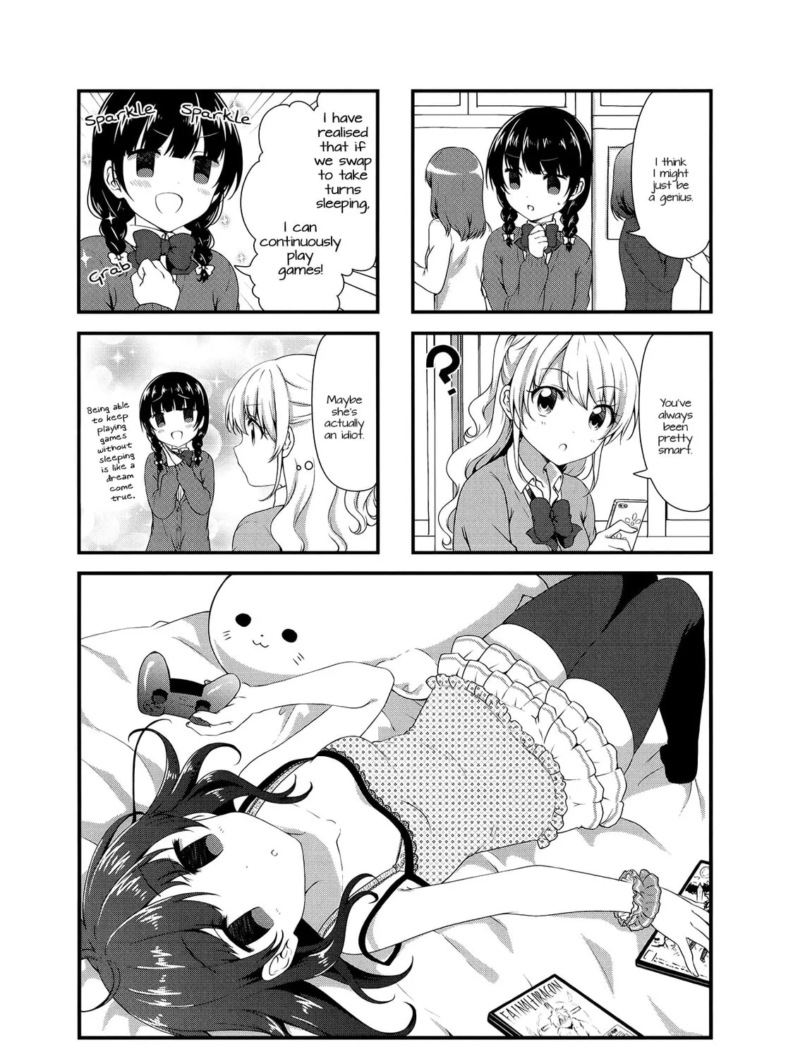 Swap ⇔ Swap Chapter 32 page 1 - 