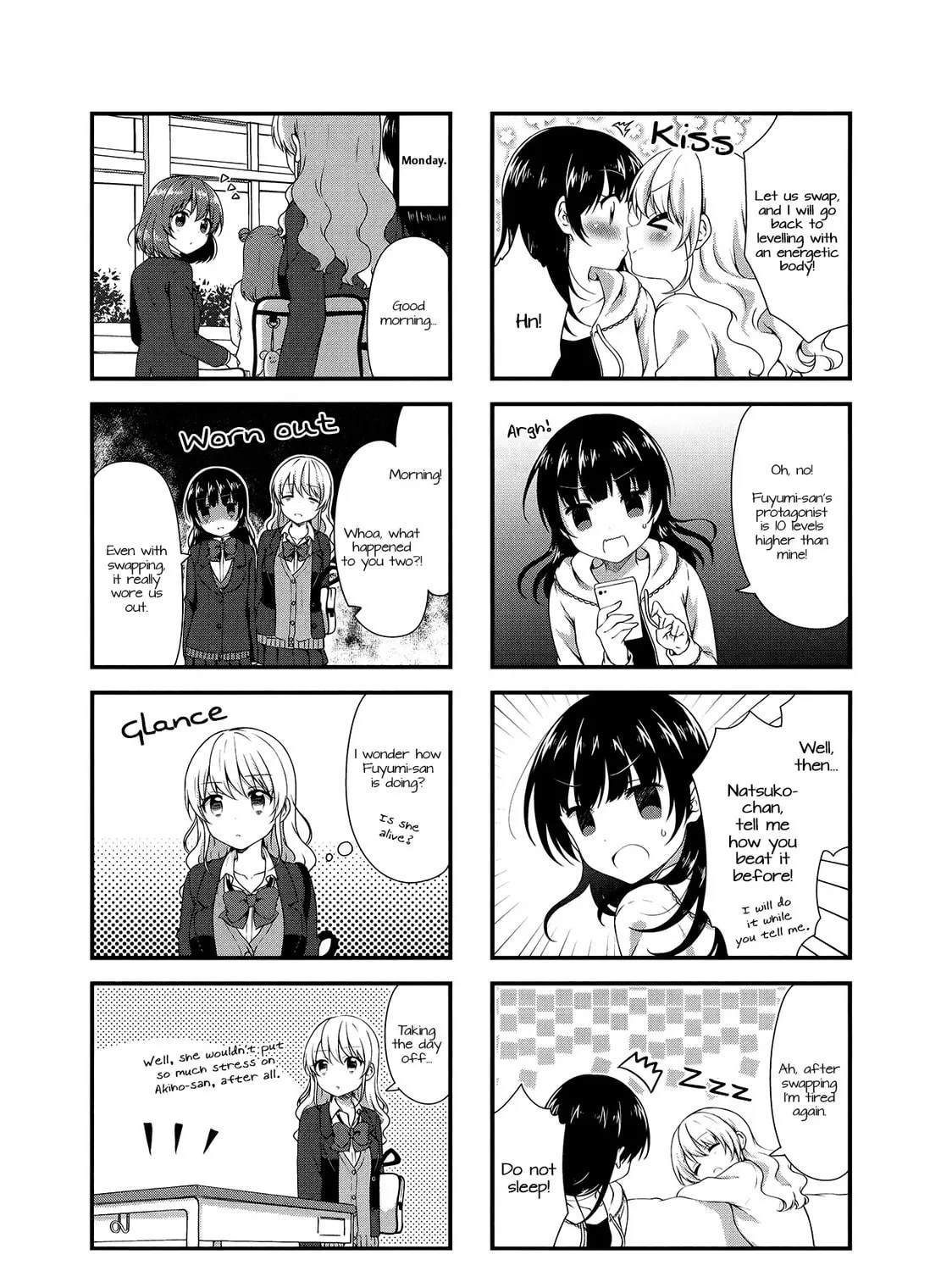 Swap ⇔ Swap Chapter 32 page 15 - 