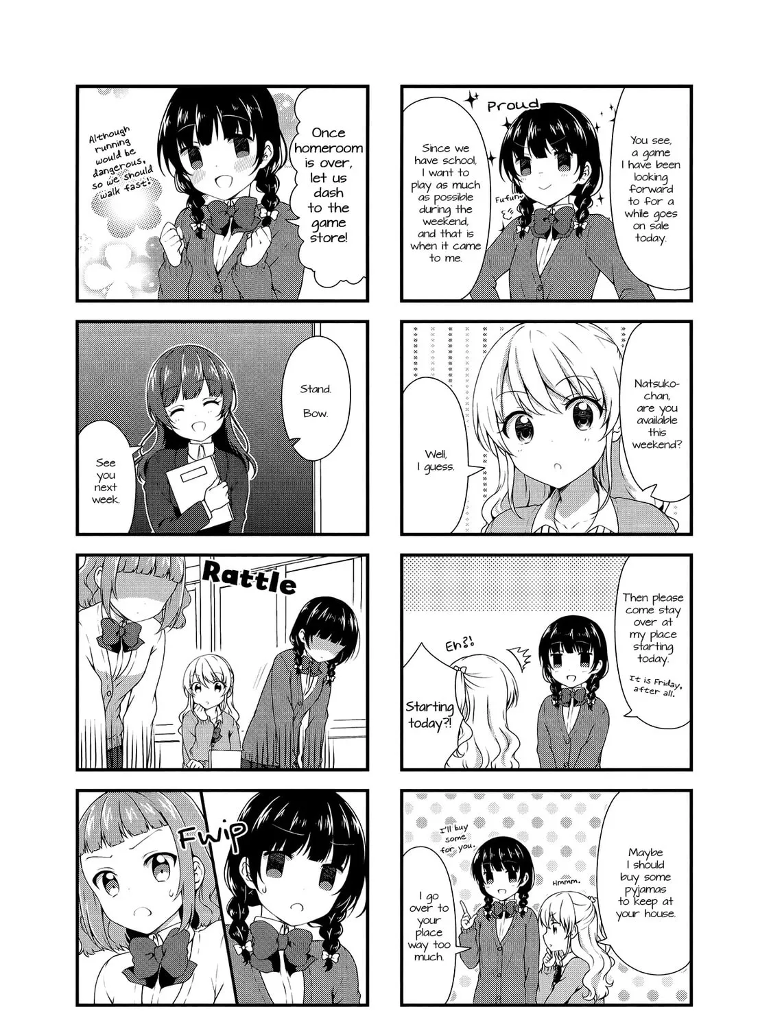 Swap ⇔ Swap Chapter 32 page 3 - 