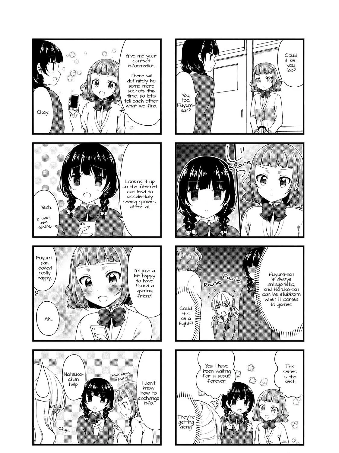 Swap ⇔ Swap Chapter 32 page 5 - 