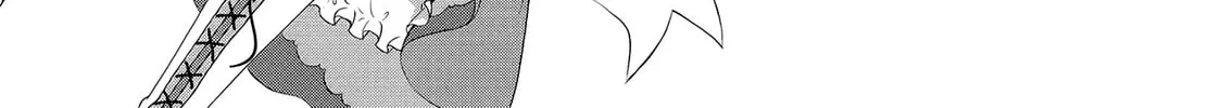 Swap ⇔ Swap Chapter 33 page 2 - 