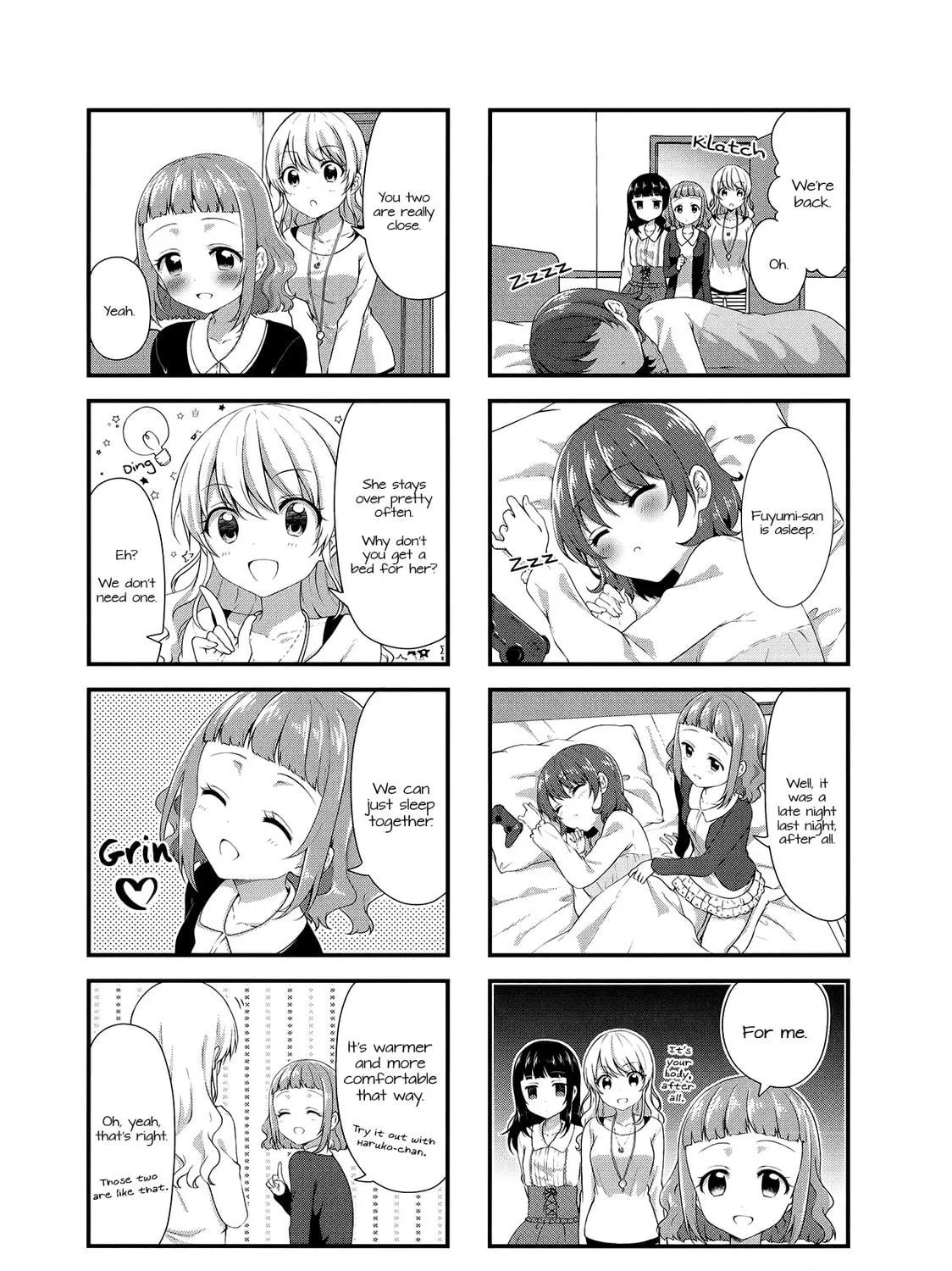 Swap ⇔ Swap Chapter 34 page 11 - 