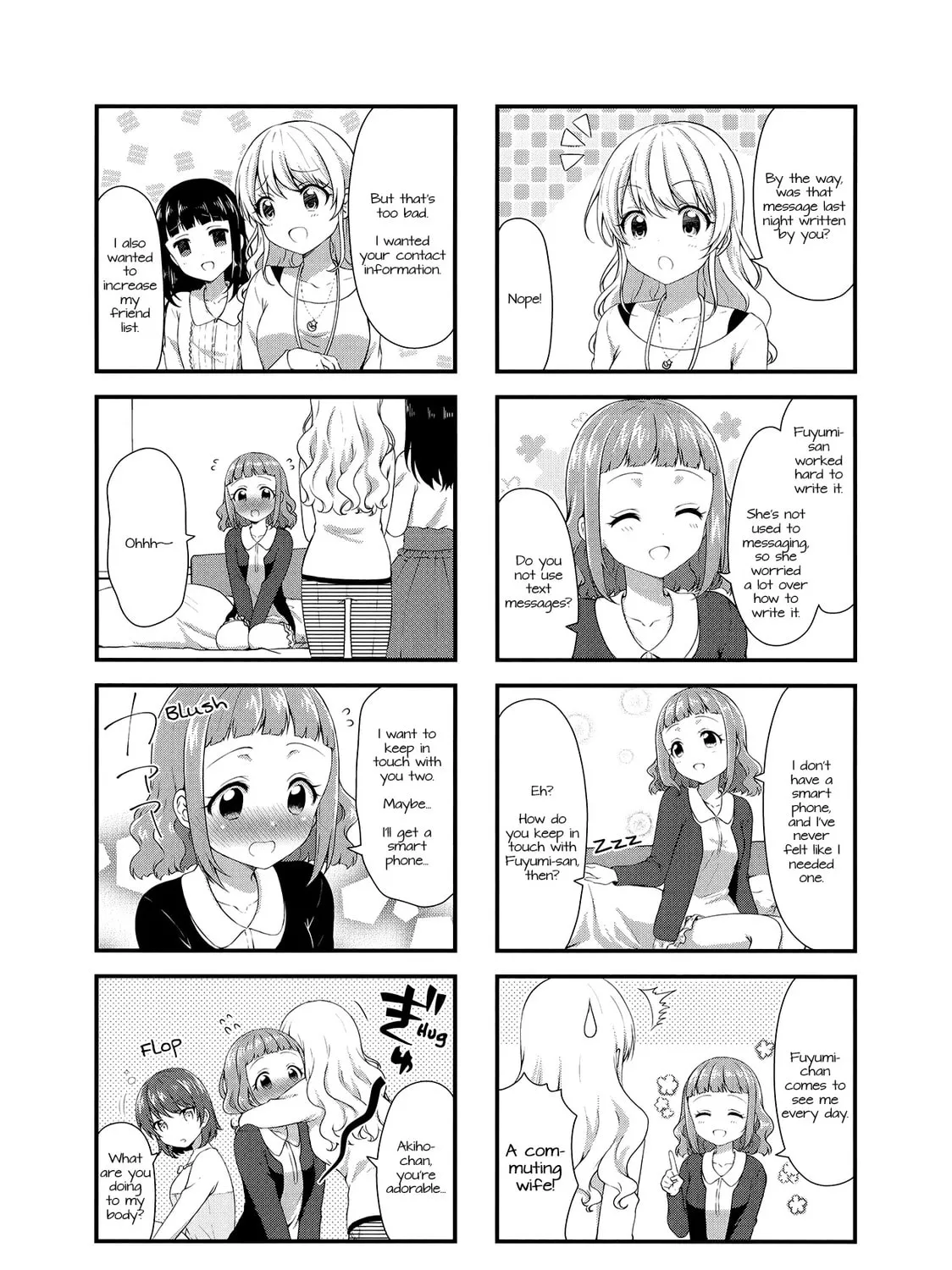Swap ⇔ Swap Chapter 34 page 13 - 