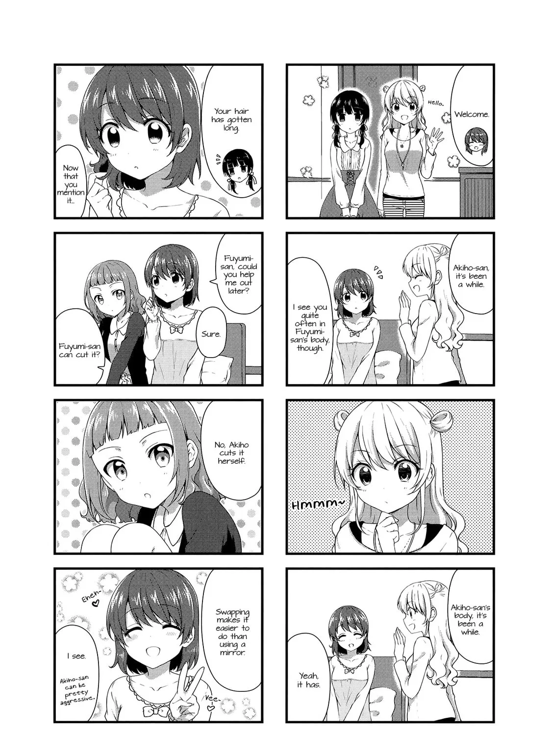 Swap ⇔ Swap Chapter 34 page 3 - 