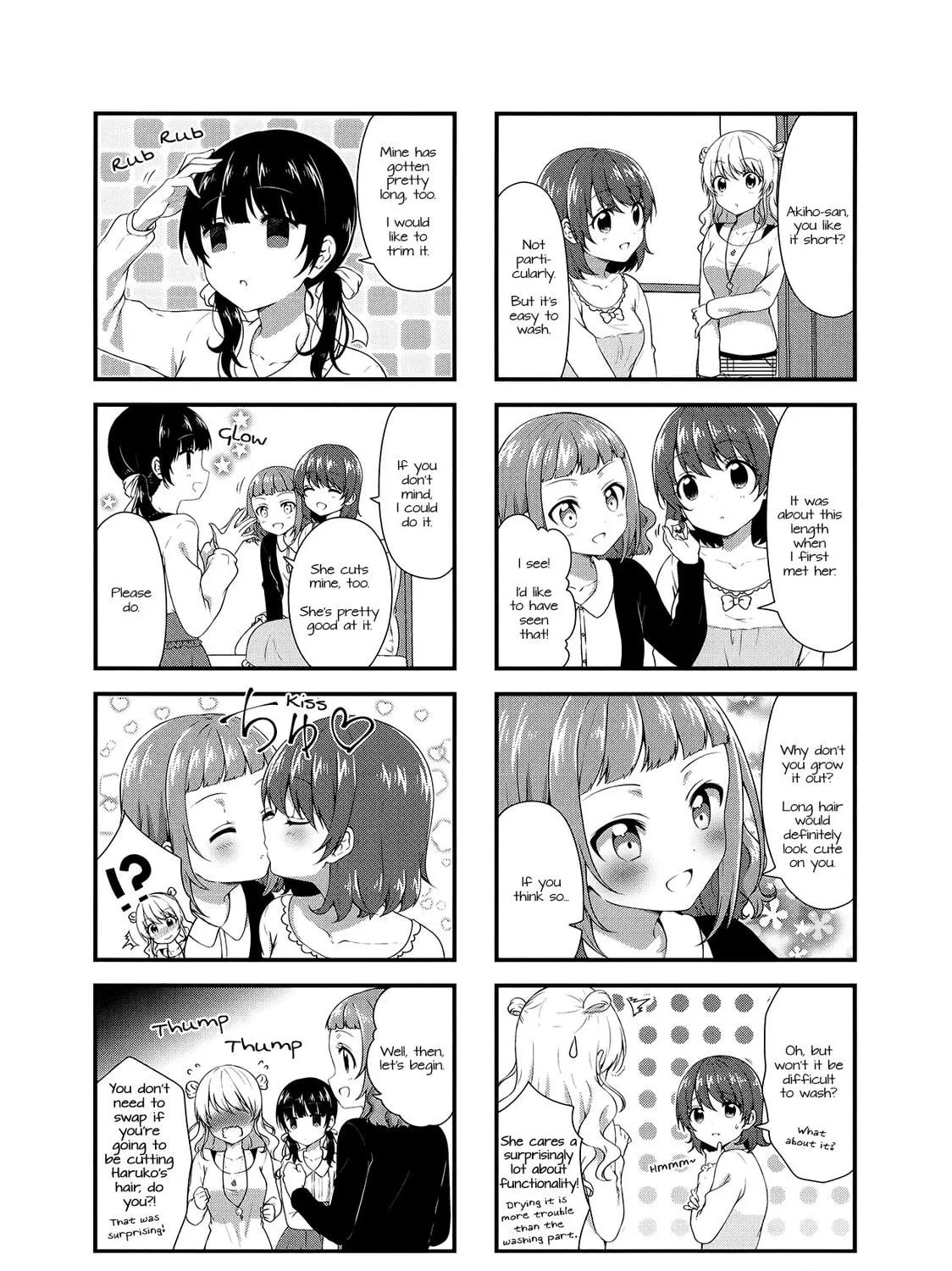 Swap ⇔ Swap Chapter 34 page 5 - 