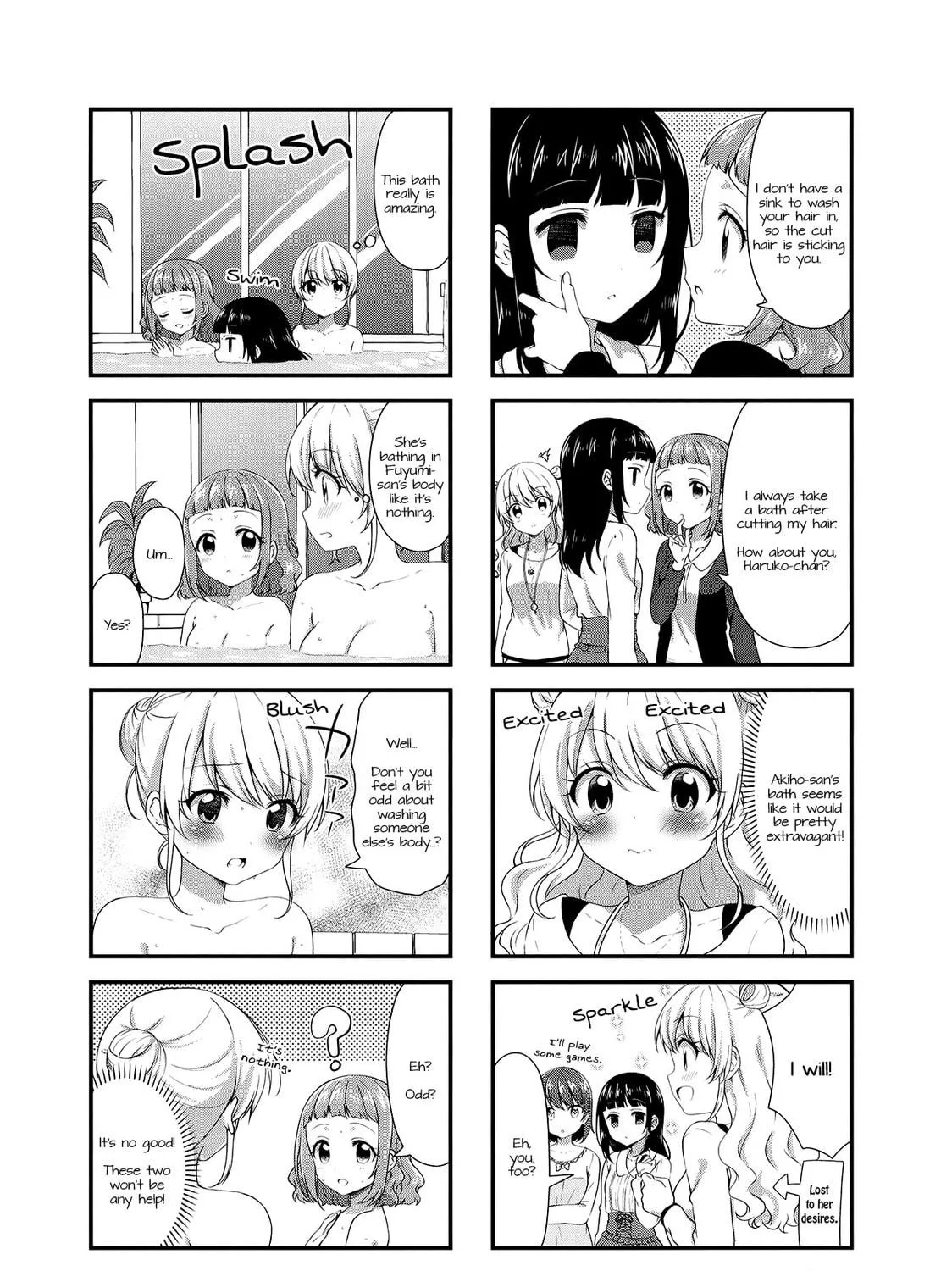 Swap ⇔ Swap Chapter 34 page 9 - 