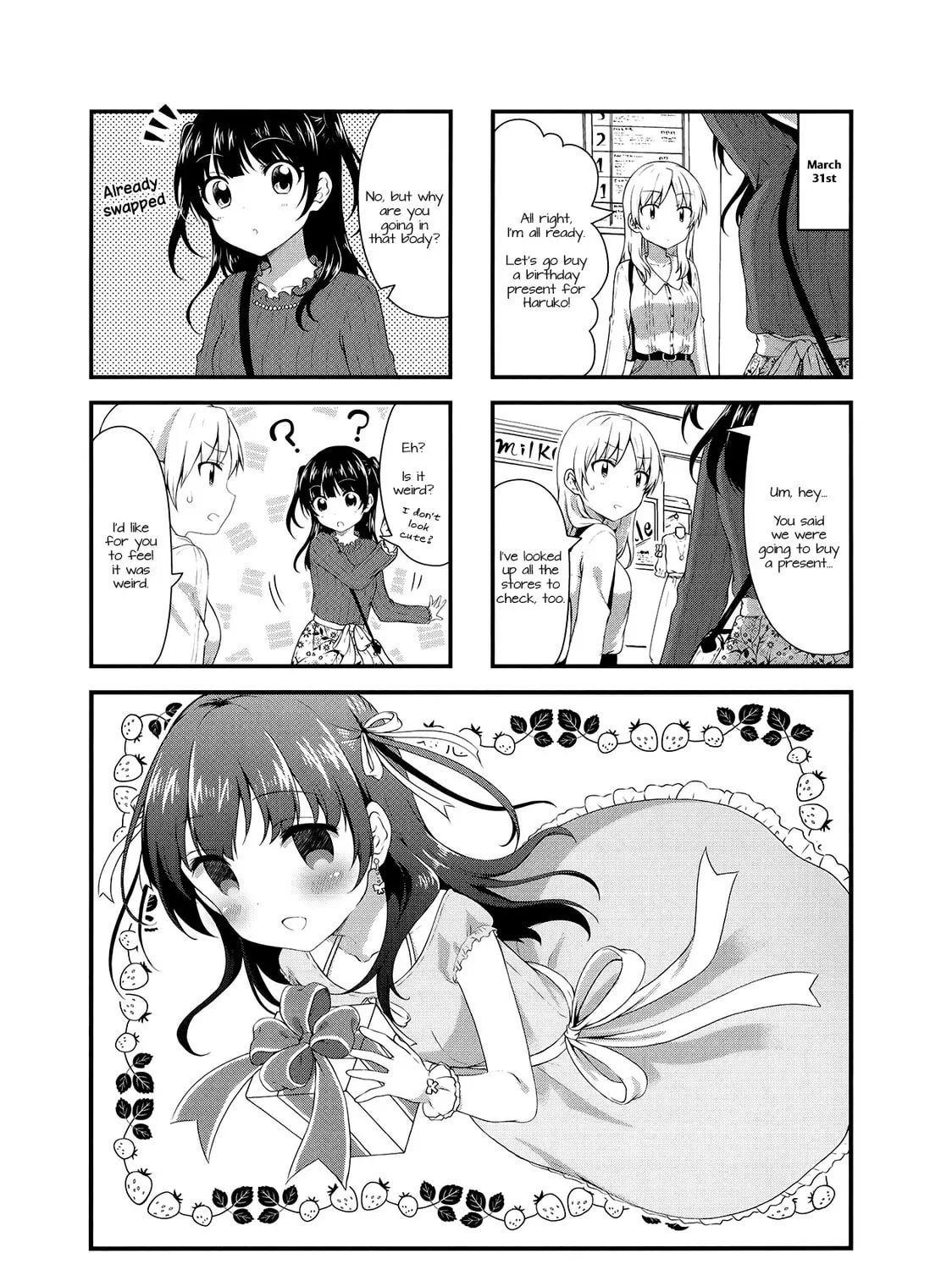 Swap ⇔ Swap Chapter 36 page 1 - 
