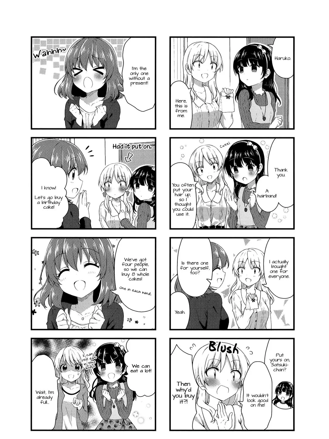 Swap ⇔ Swap Chapter 36 page 13 - 
