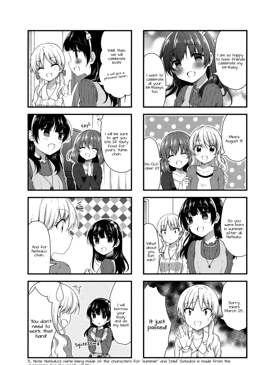 Swap ⇔ Swap Chapter 36 page 15 - 