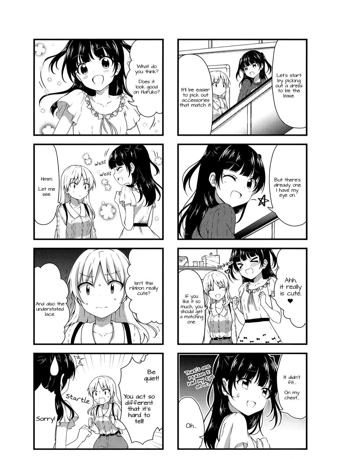 Swap ⇔ Swap Chapter 36 page 5 - 