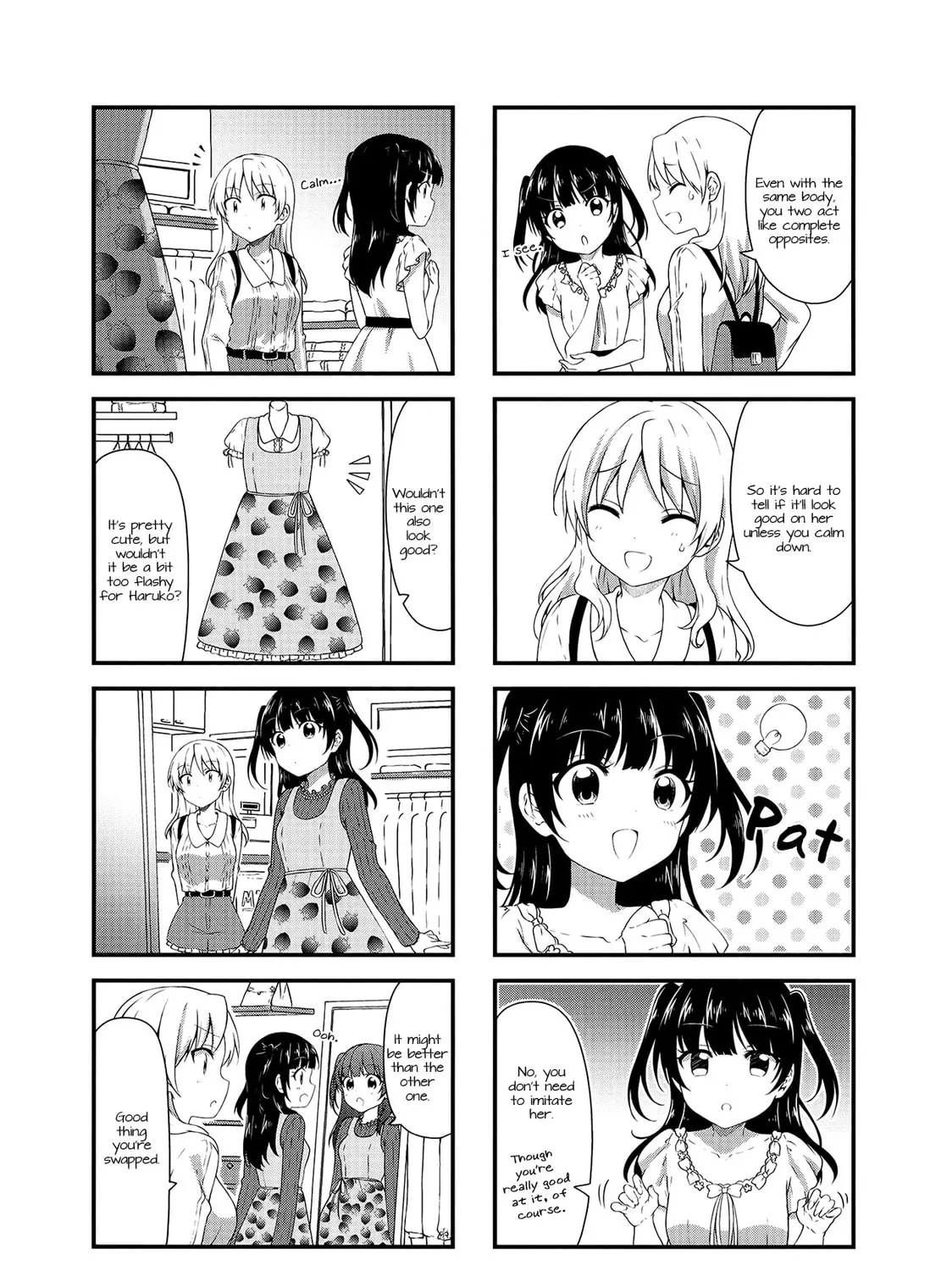 Swap ⇔ Swap Chapter 36 page 7 - 