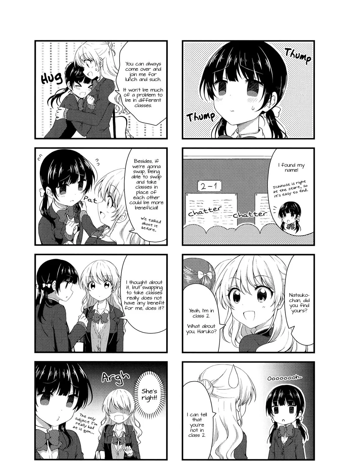 Swap ⇔ Swap Chapter 37 page 3 - 