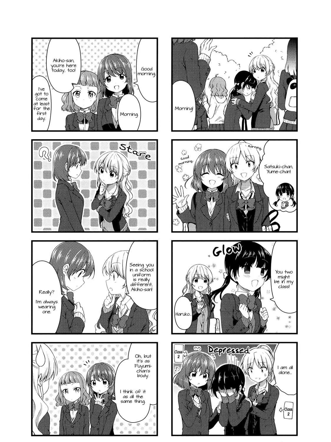 Swap ⇔ Swap Chapter 37 page 5 - 