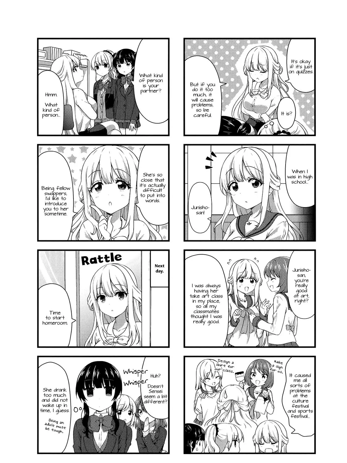 Swap ⇔ Swap Chapter 38 page 15 - 