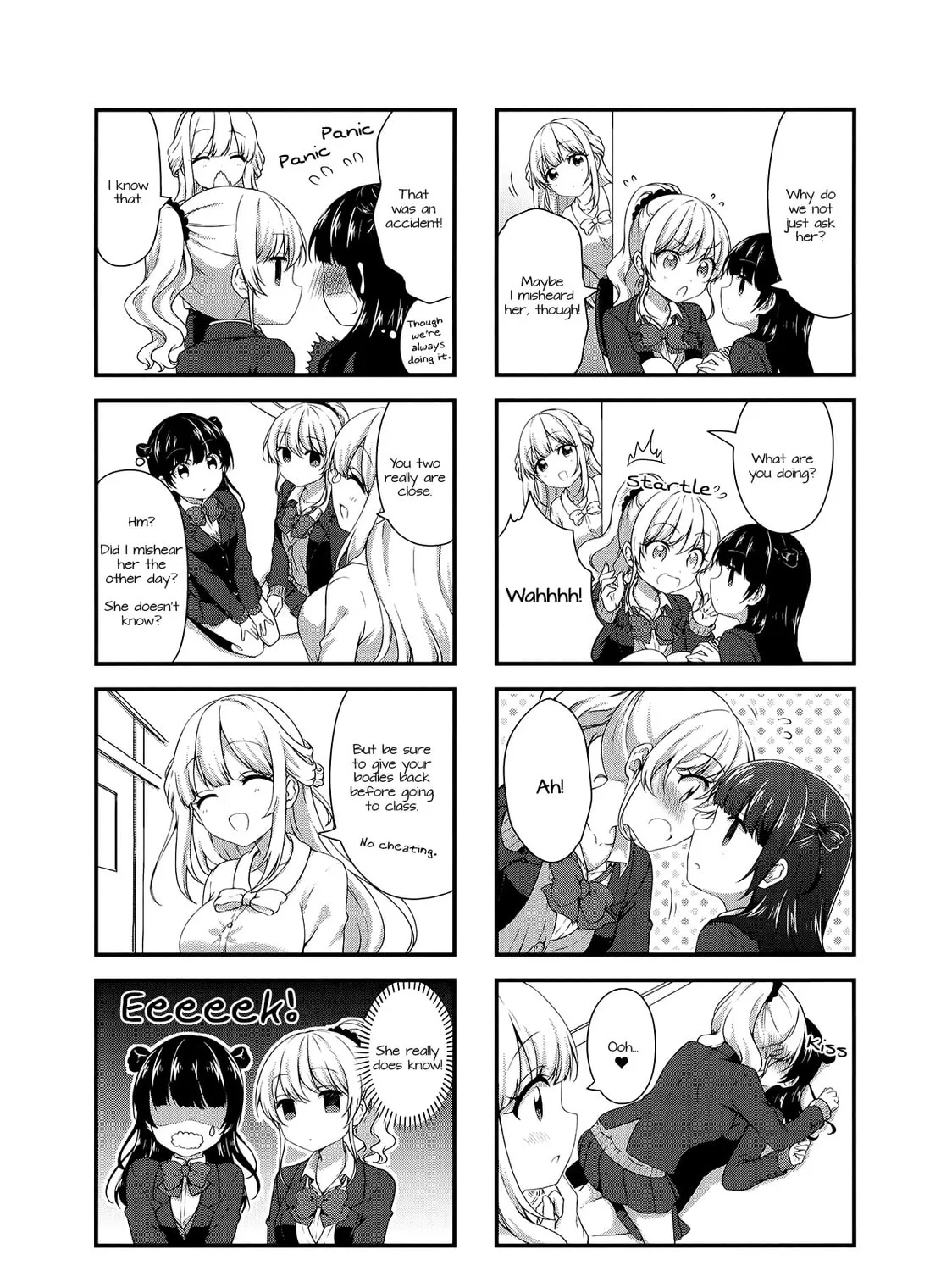 Swap ⇔ Swap Chapter 38 page 3 - 