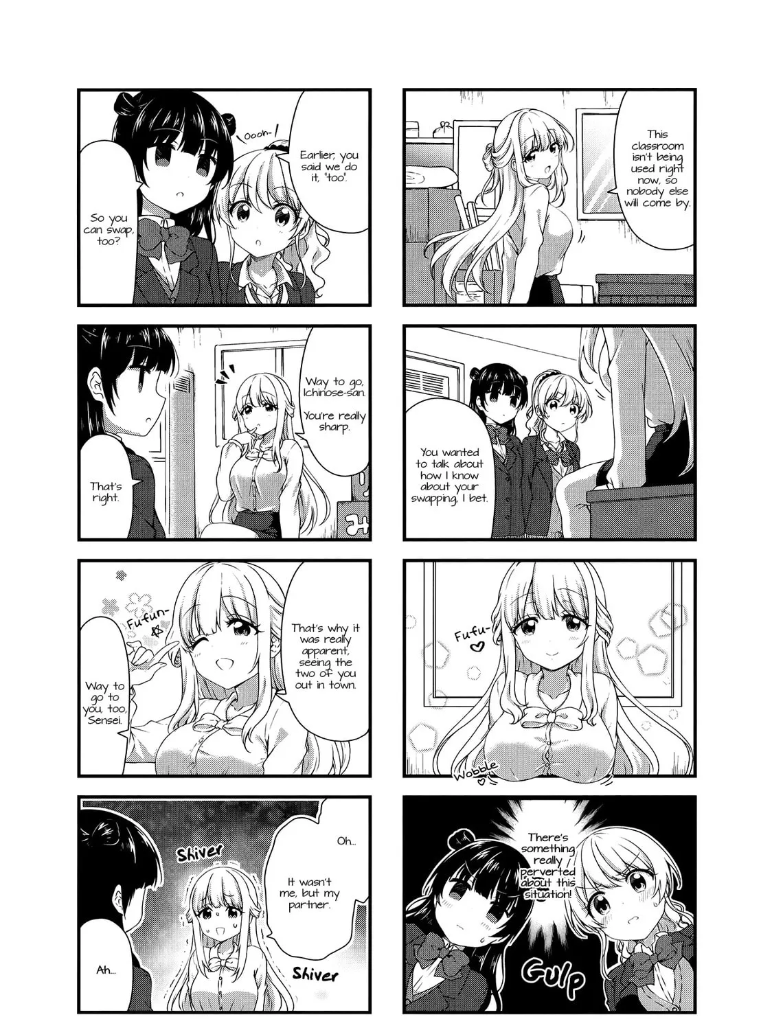 Swap ⇔ Swap Chapter 38 page 7 - 