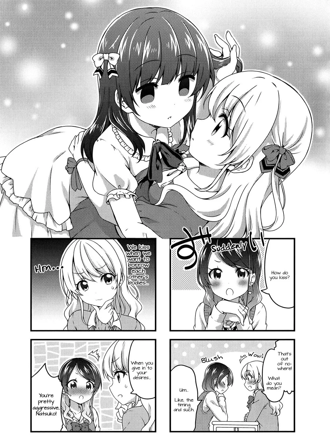 Swap ⇔ Swap Chapter 39 page 1 - 