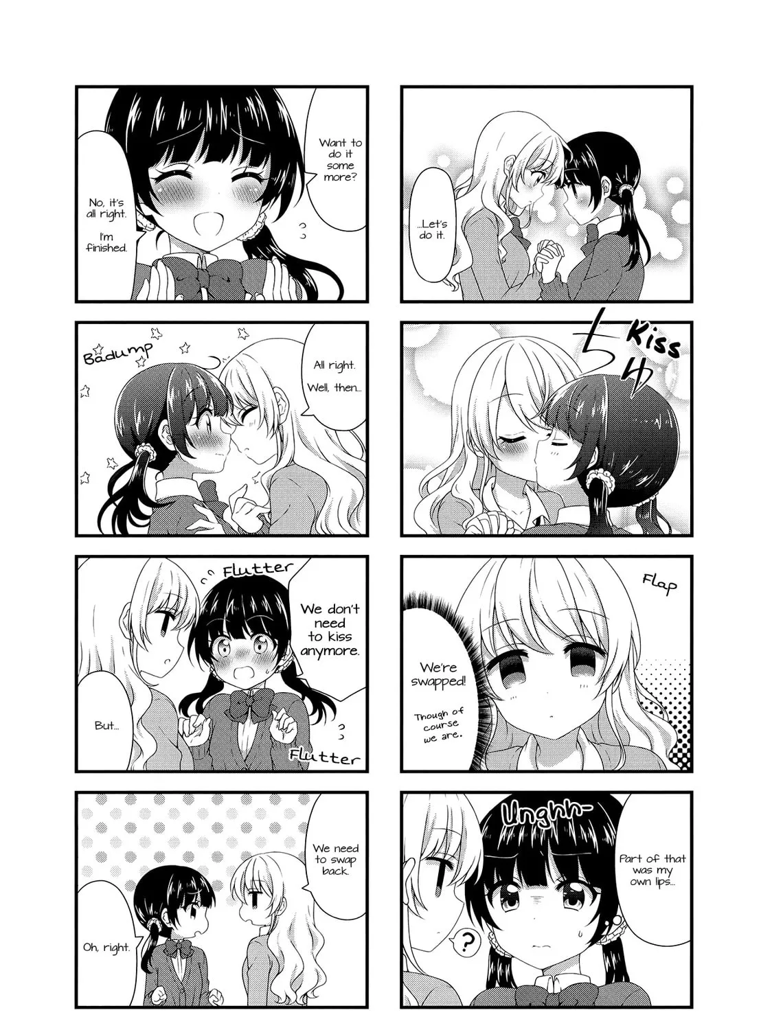 Swap ⇔ Swap Chapter 39 page 13 - 