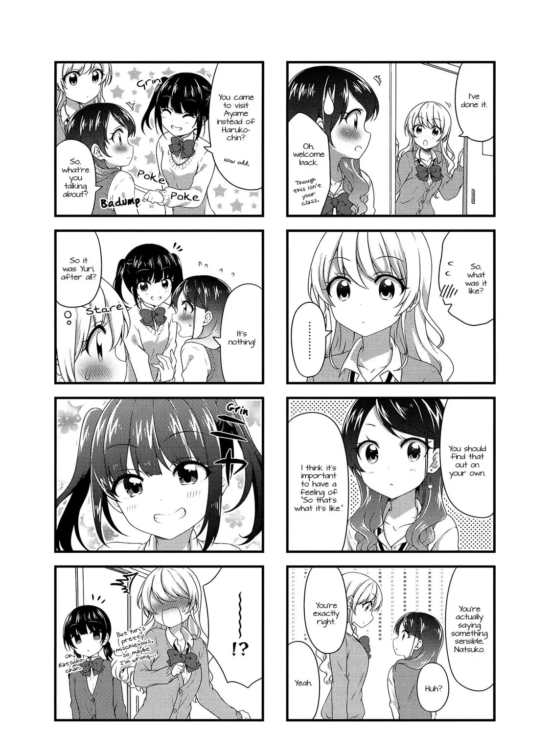 Swap ⇔ Swap Chapter 39 page 15 - 