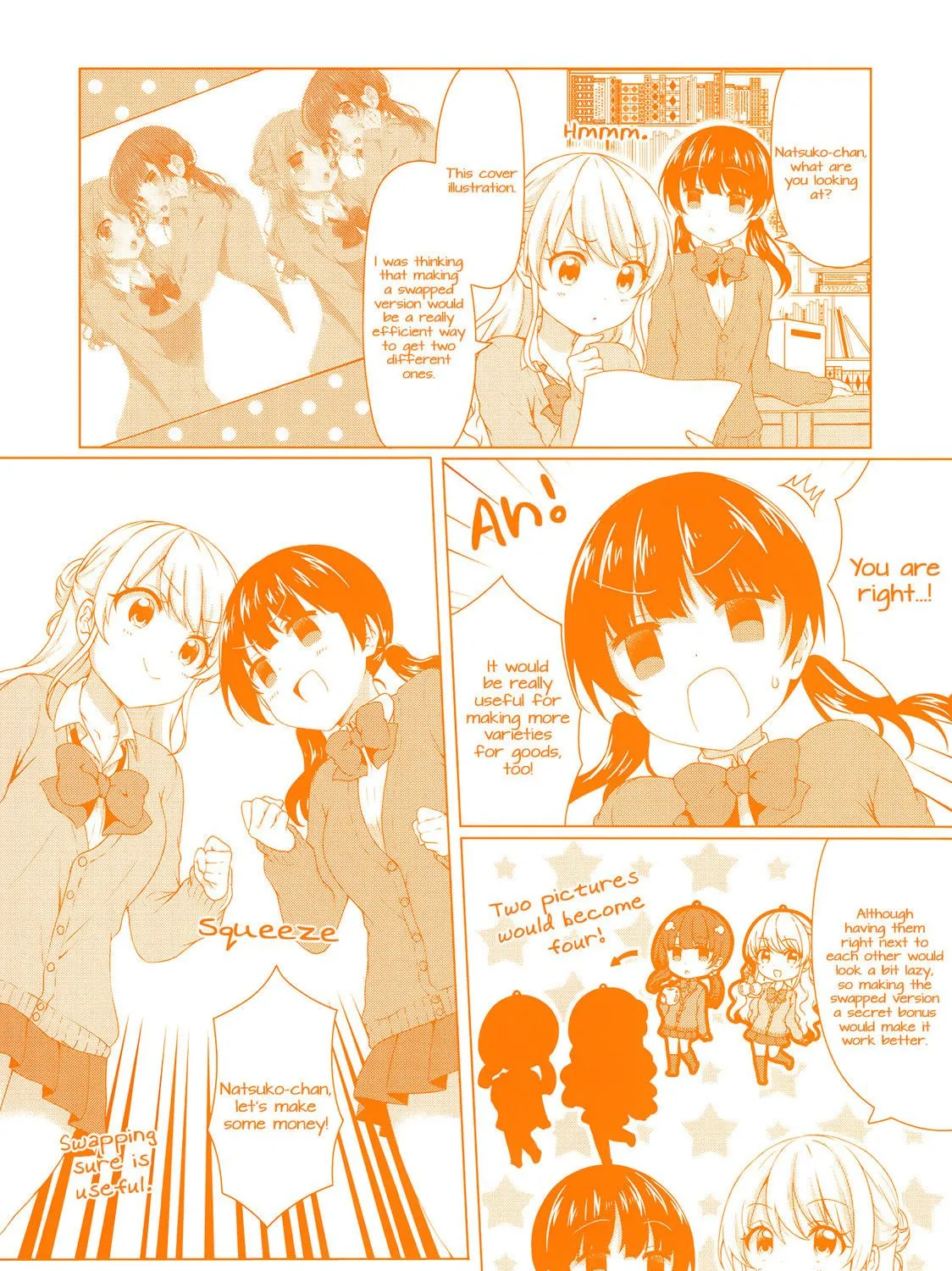 Swap ⇔ Swap Chapter 39 page 19 - 