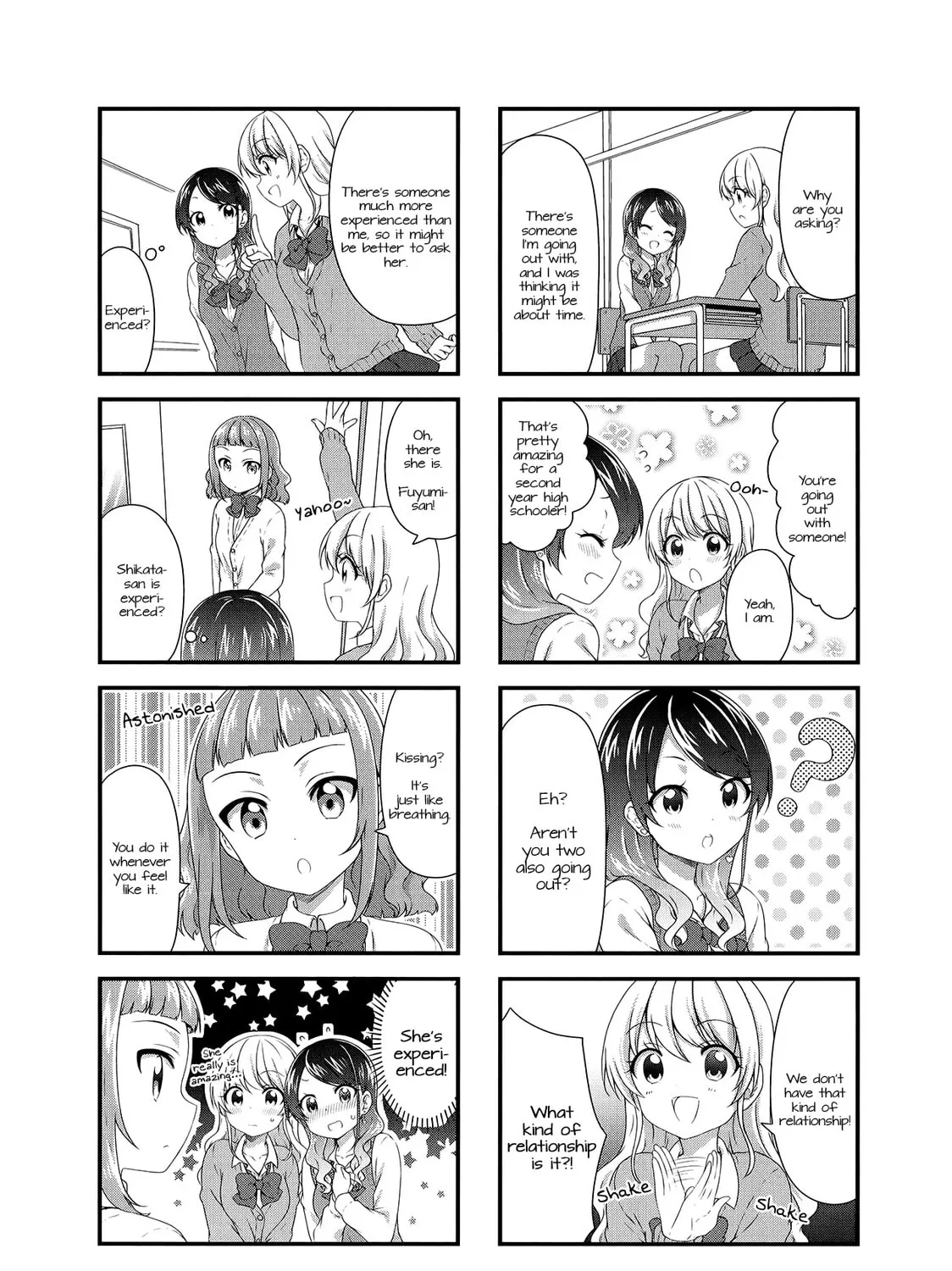 Swap ⇔ Swap Chapter 39 page 3 - 