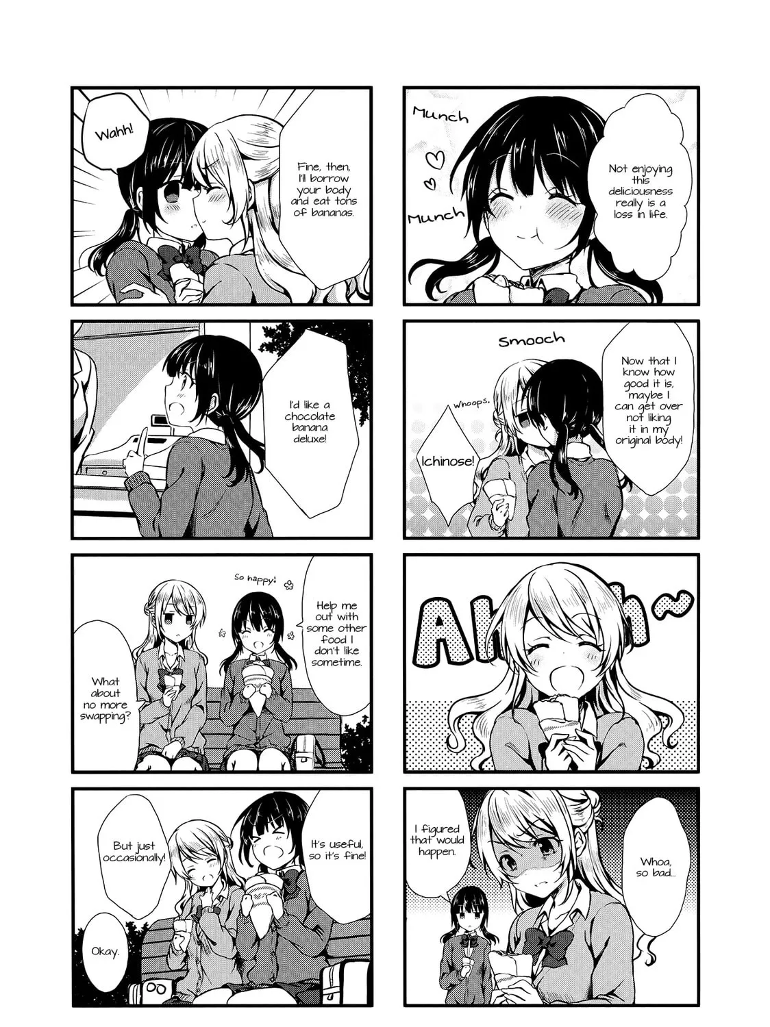 Swap ⇔ Swap Chapter 4 page 13 - 