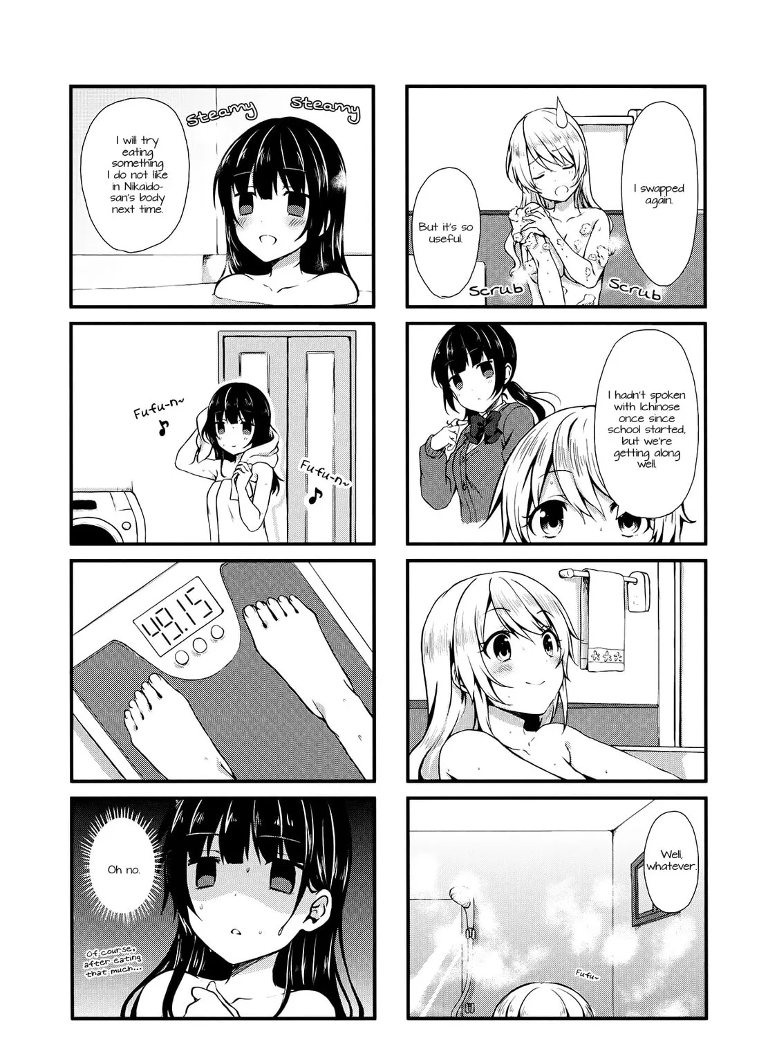 Swap ⇔ Swap Chapter 4 page 15 - 