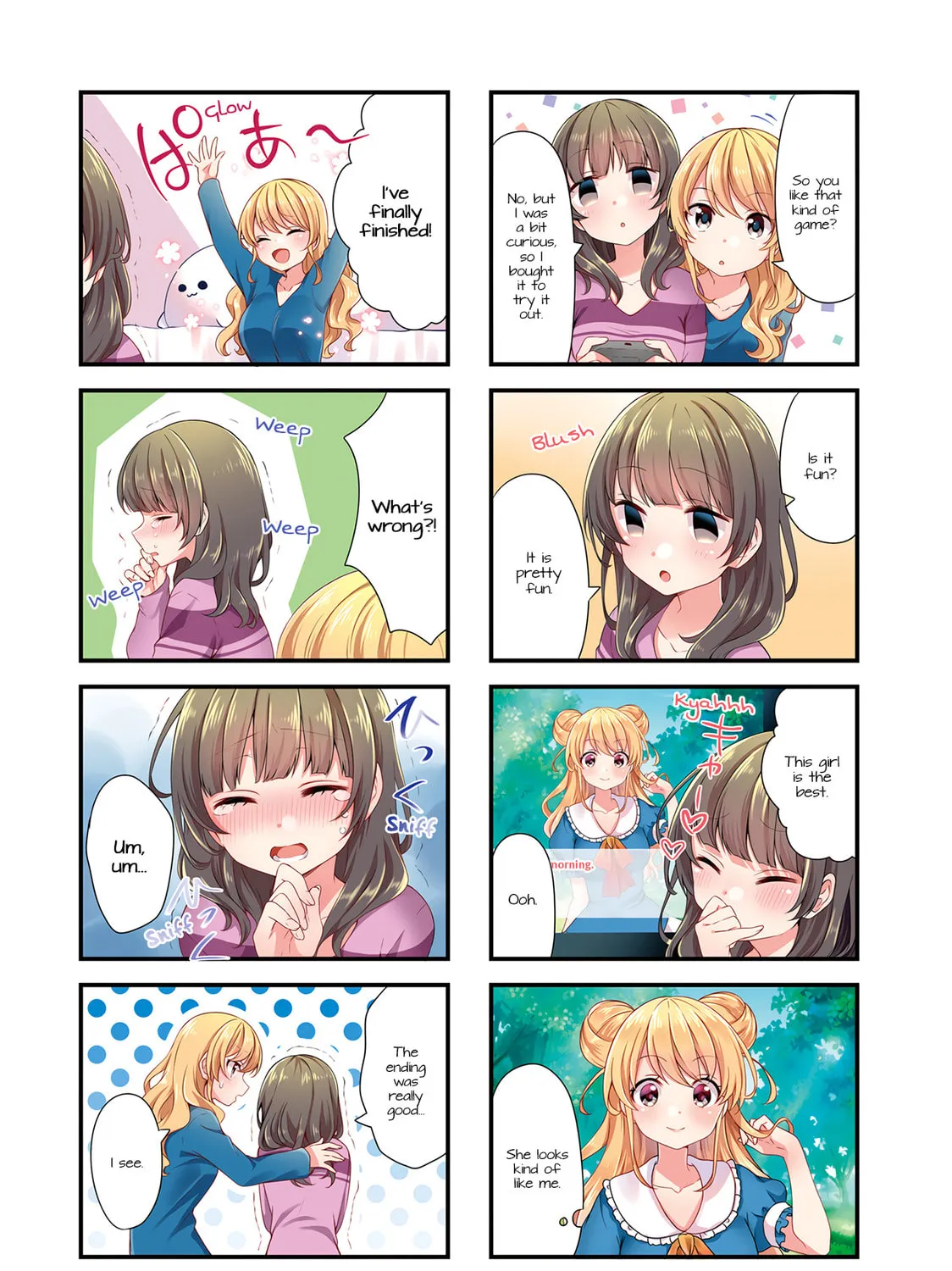 Swap ⇔ Swap Chapter 40 page 13 - 
