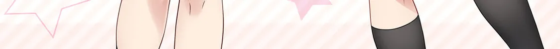 Swap ⇔ Swap Chapter 40 page 16 - 