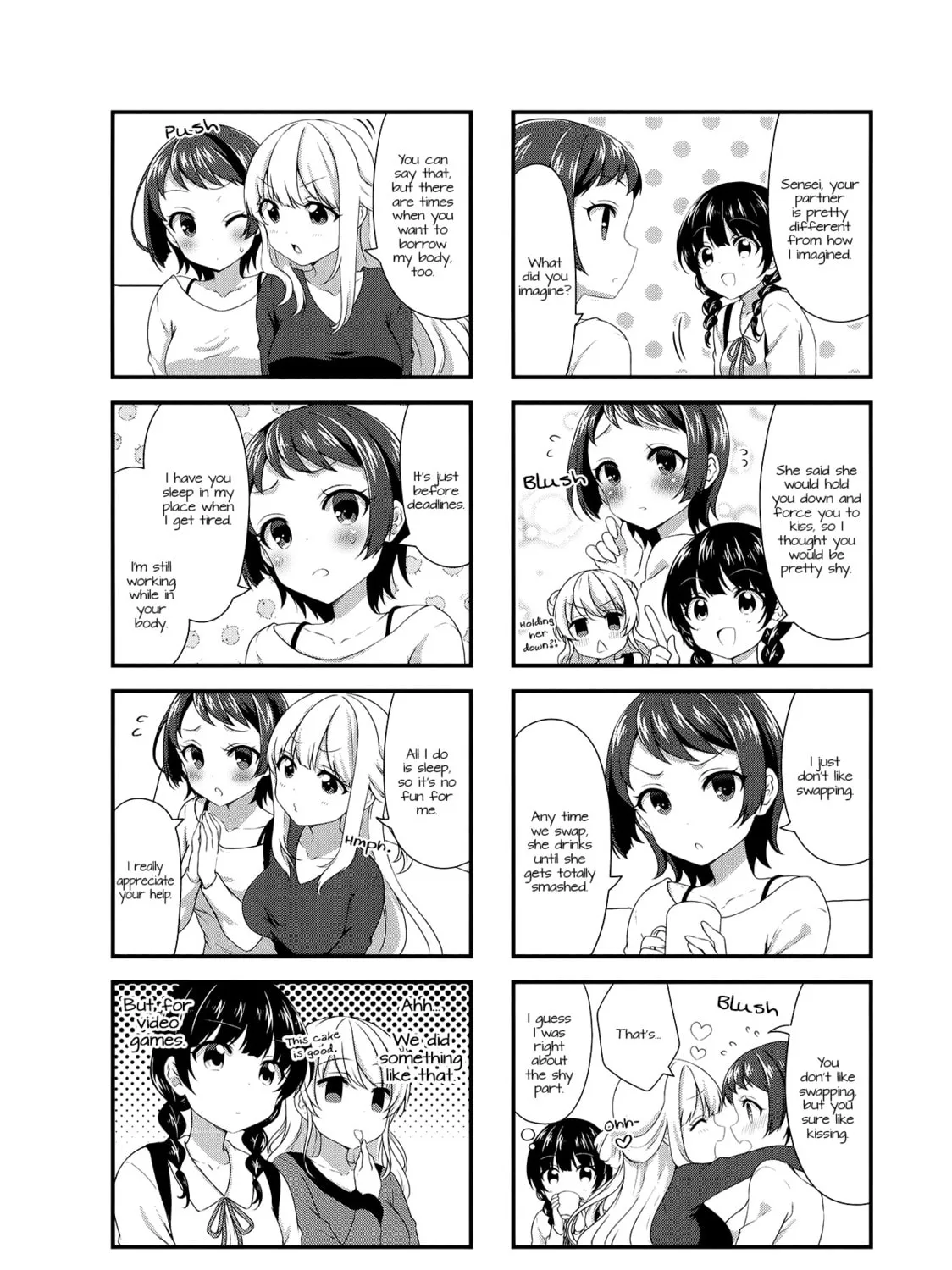 Swap ⇔ Swap Chapter 40 page 31 - 