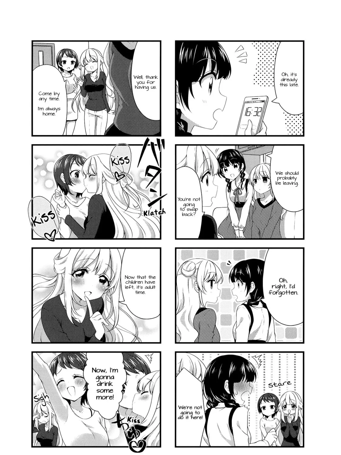 Swap ⇔ Swap Chapter 40 page 33 - 