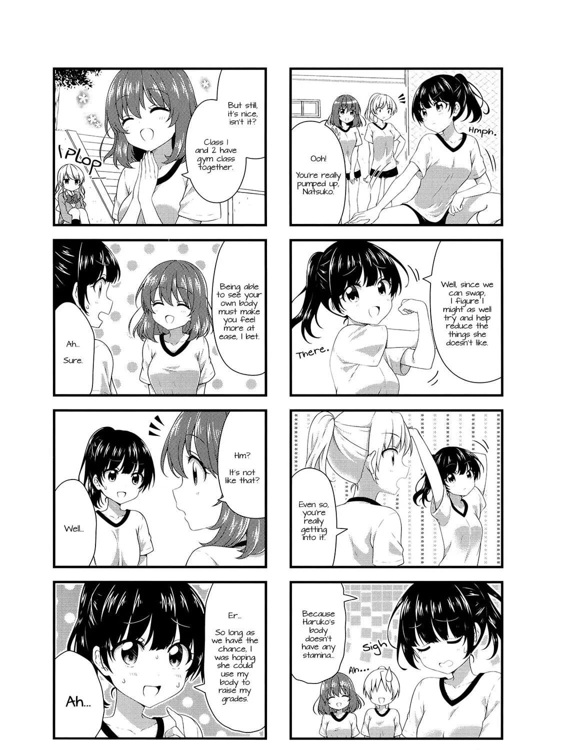 Swap ⇔ Swap Chapter 41 page 5 - 