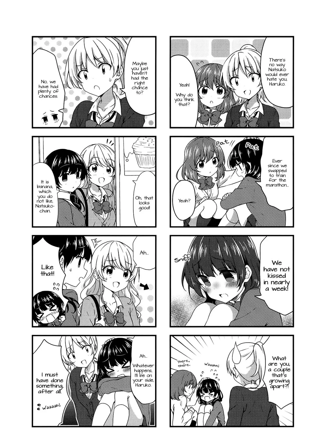 Swap ⇔ Swap Chapter 42 page 3 - 