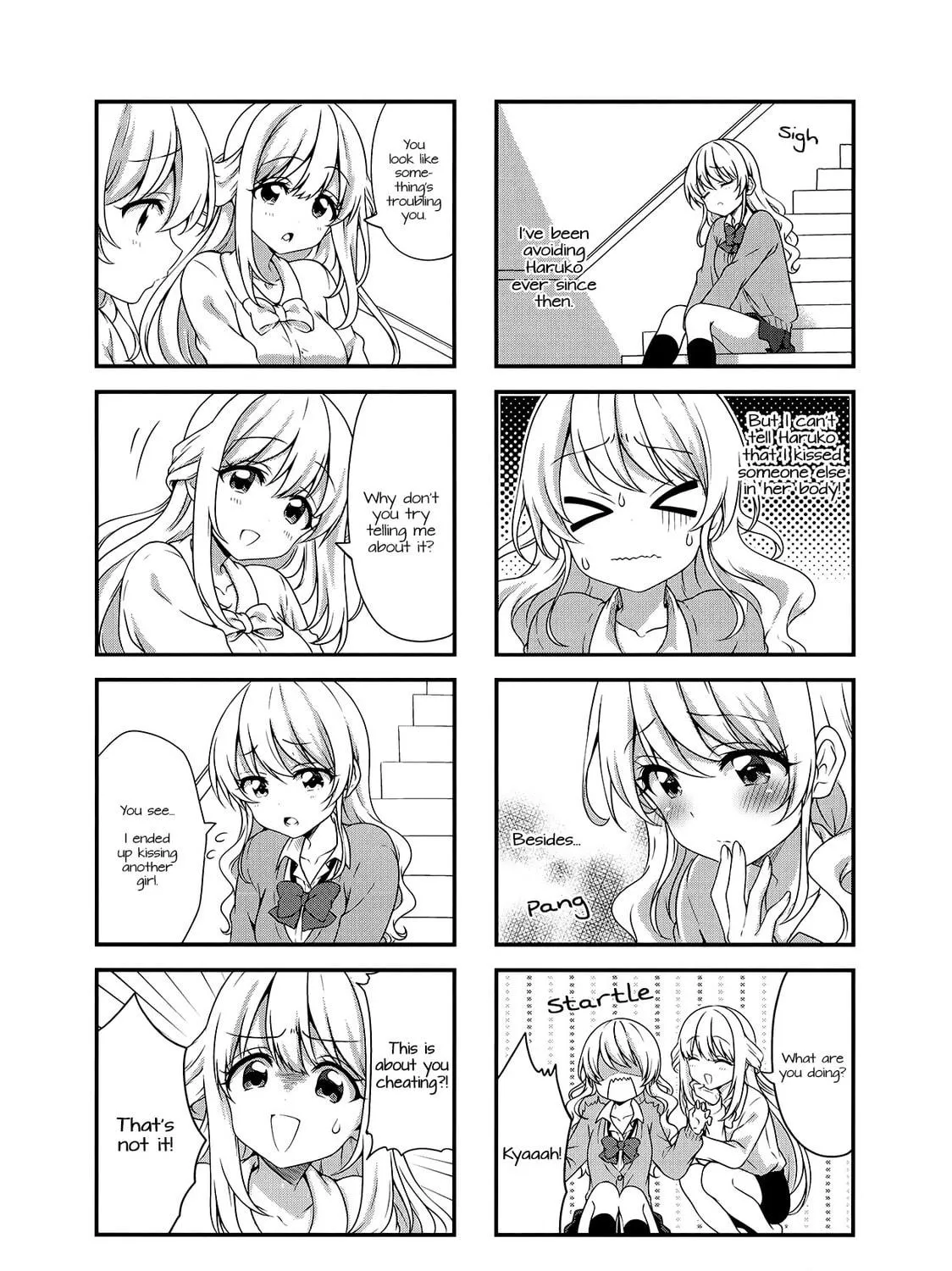 Swap ⇔ Swap Chapter 42 page 5 - 