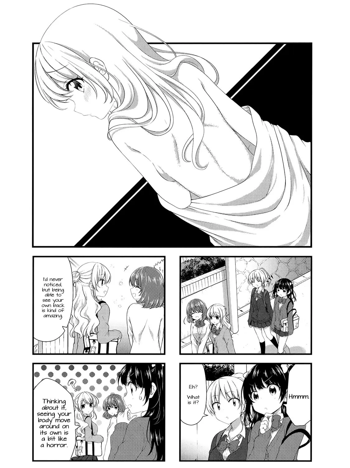 Swap ⇔ Swap Chapter 43 page 1 - 