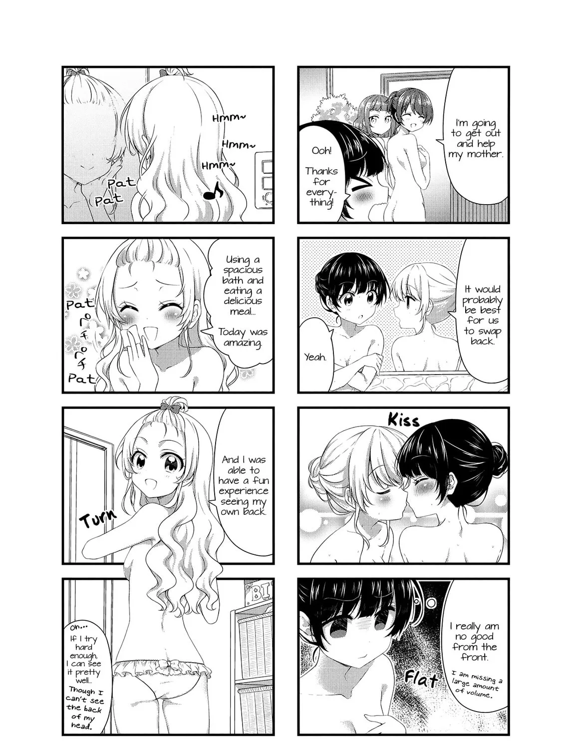 Swap ⇔ Swap Chapter 43 page 15 - 