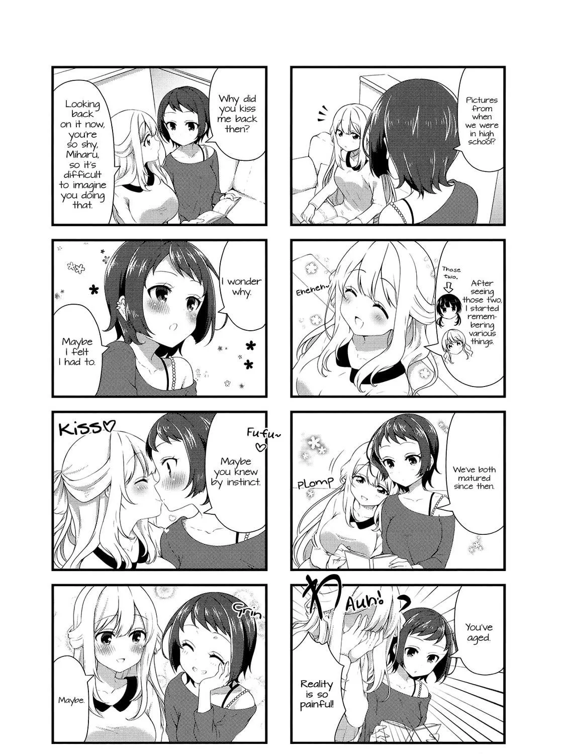 Swap ⇔ Swap Chapter 44 page 17 - 
