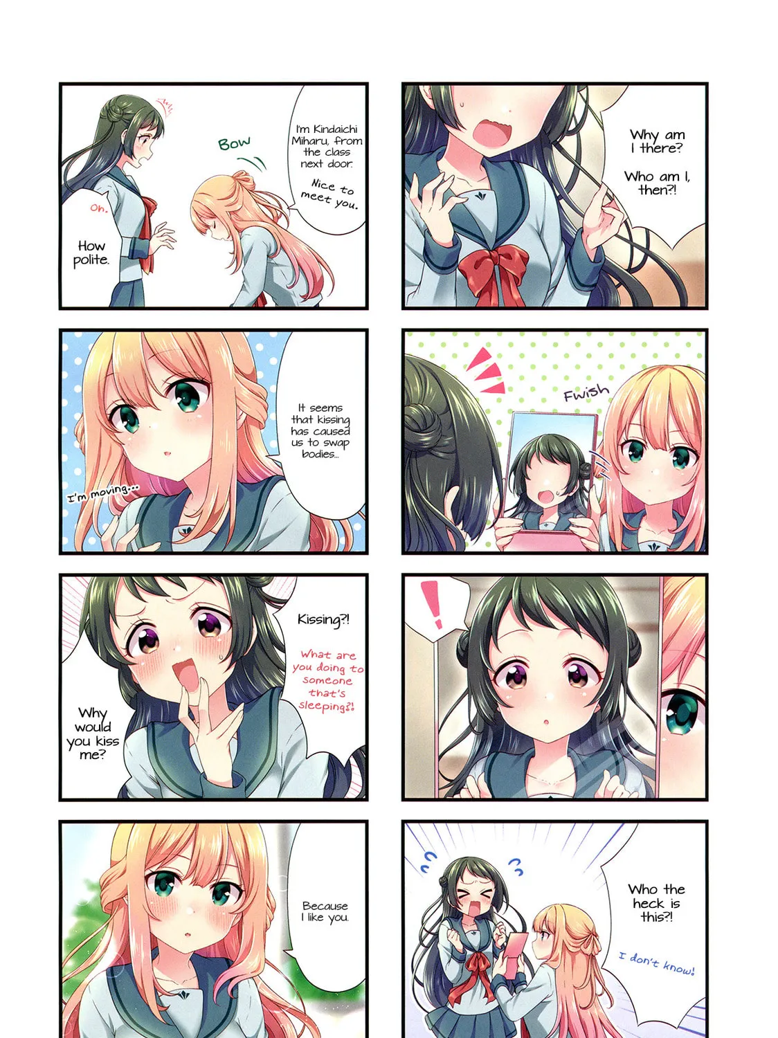 Swap ⇔ Swap Chapter 44 page 3 - 