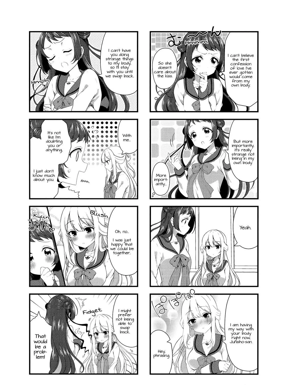 Swap ⇔ Swap Chapter 44 page 5 - 