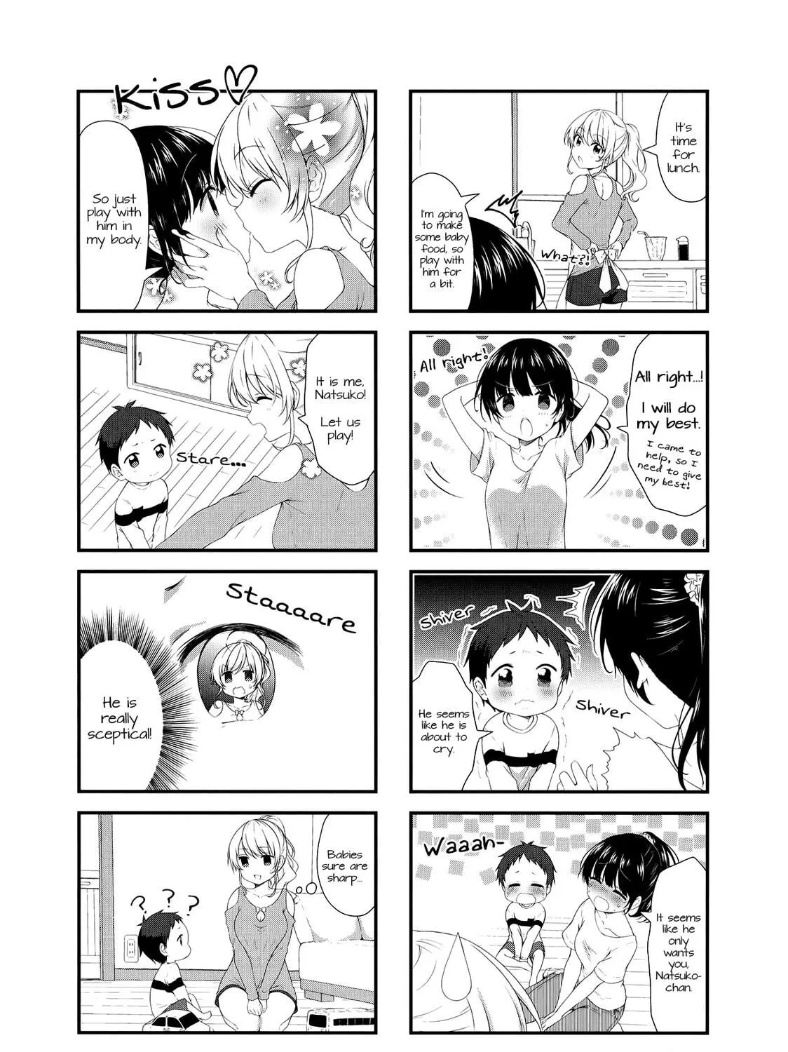 Swap ⇔ Swap Chapter 45 page 5 - 