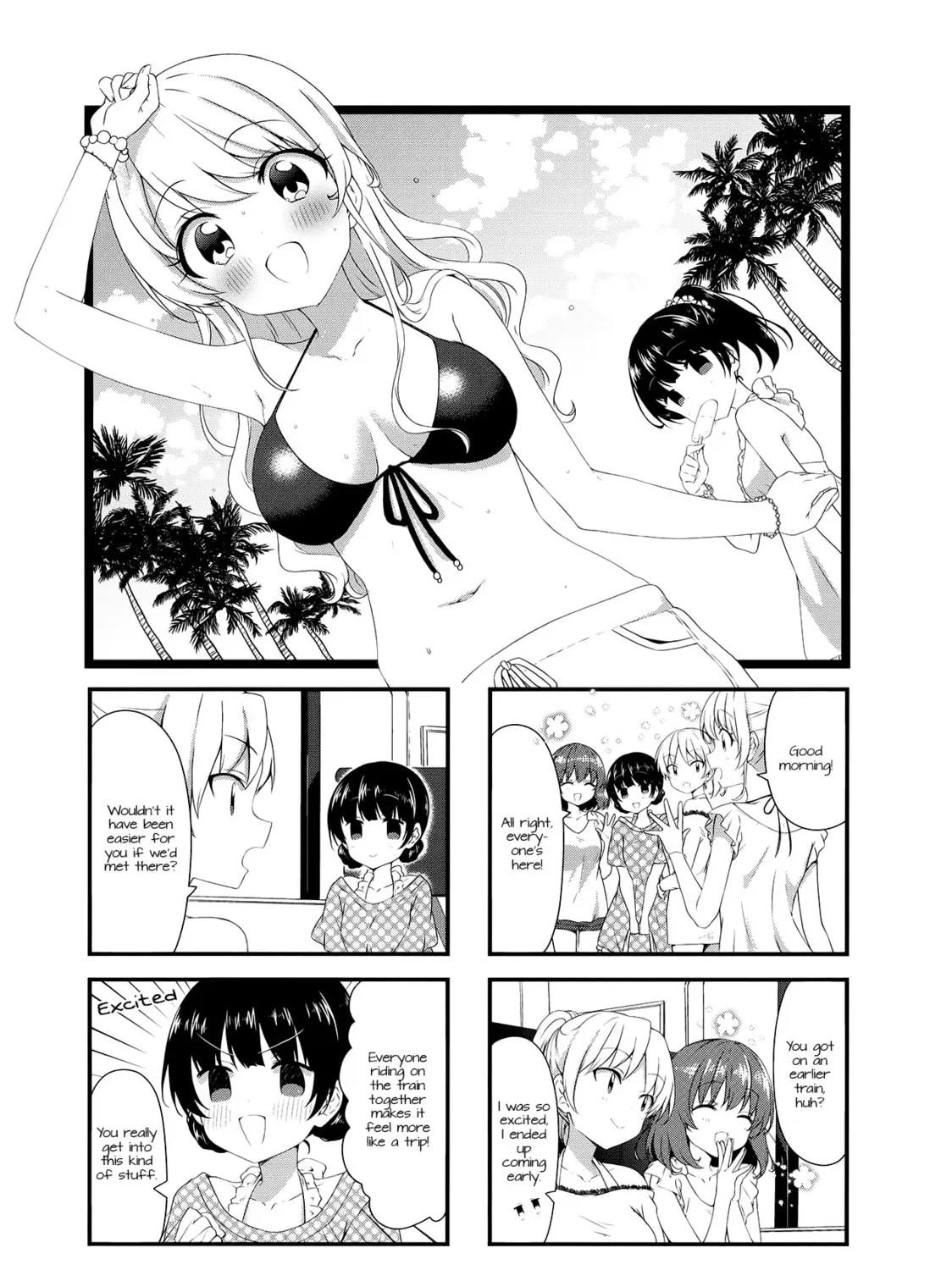 Swap ⇔ Swap Chapter 47 page 1 - 
