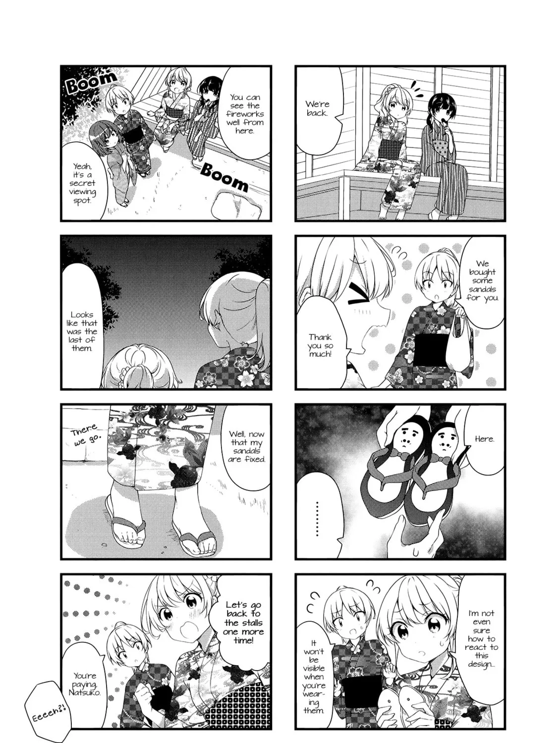 Swap ⇔ Swap Chapter 48 page 15 - 