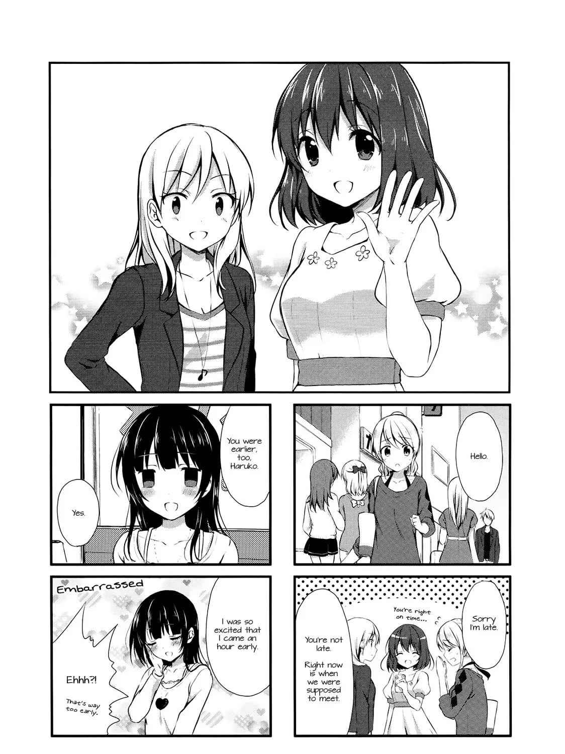 Swap ⇔ Swap Chapter 6 page 1 - 