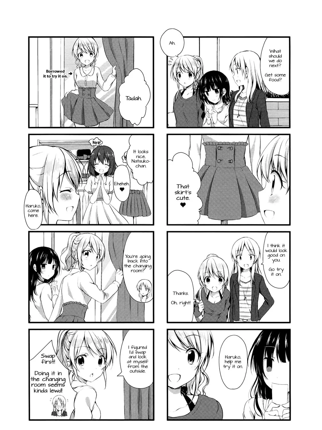 Swap ⇔ Swap Chapter 6 page 7 - 