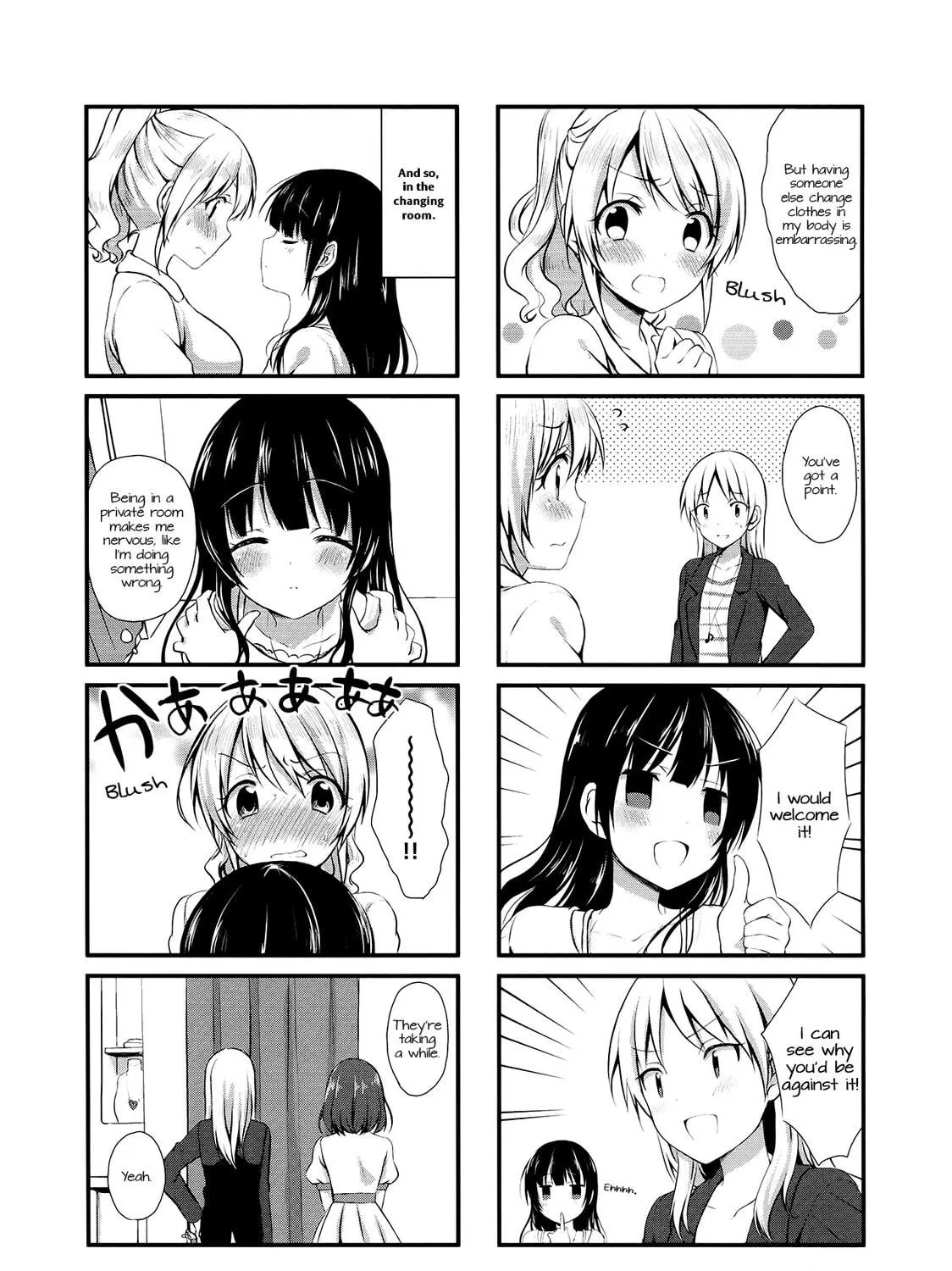 Swap ⇔ Swap Chapter 6 page 9 - 